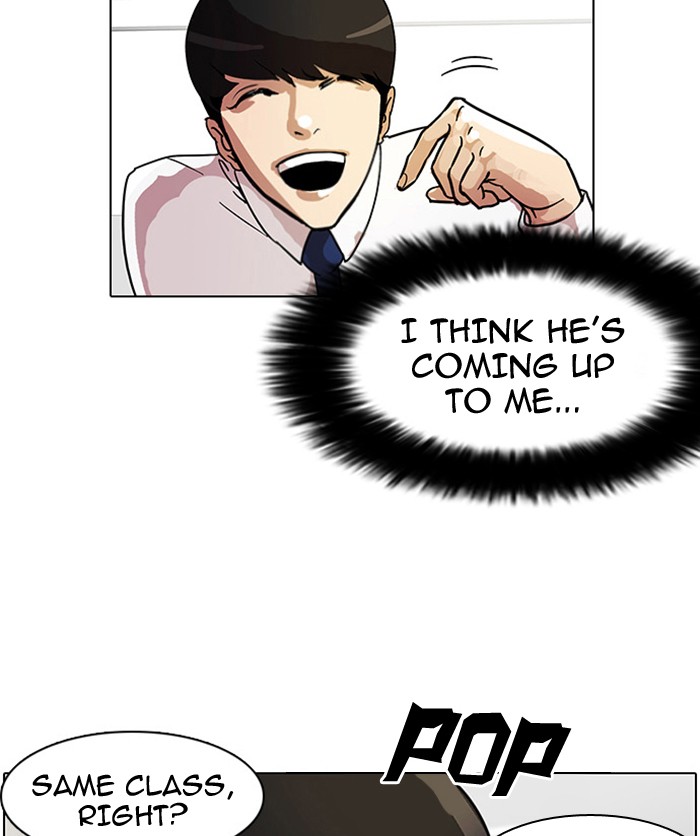 Lookism, Chapter 9 image 31
