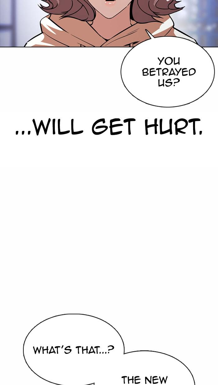 Lookism, Chapter 375 image 076