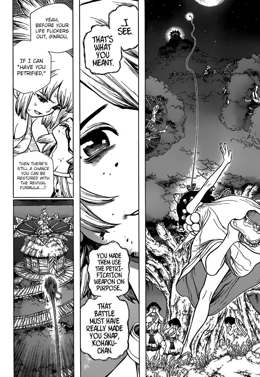 Dr.Stone, Chapter 121 The True Face of Medusa image 15