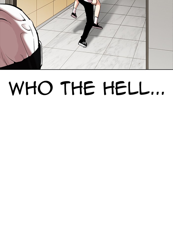 Lookism, Chapter 331 image 017