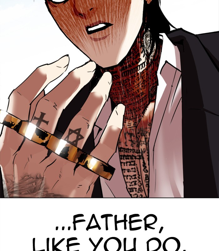 Lookism, Chapter 312 image 022