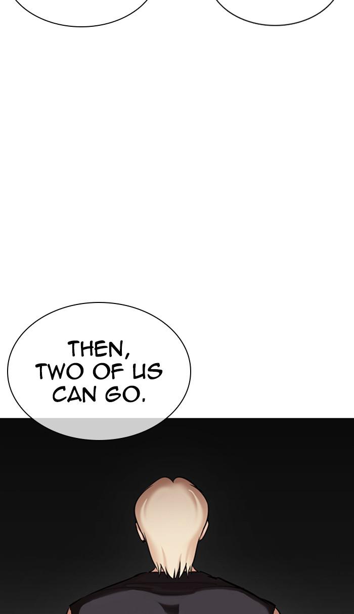 Lookism, Chapter 361 image 022