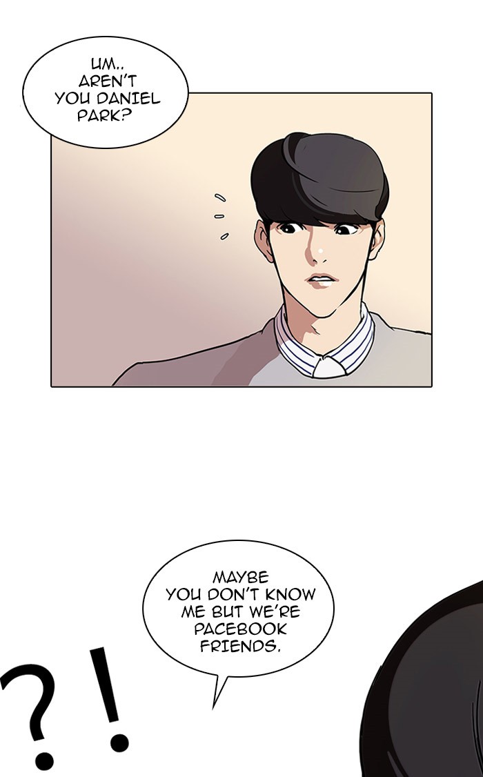 Lookism, Chapter 72 image 35