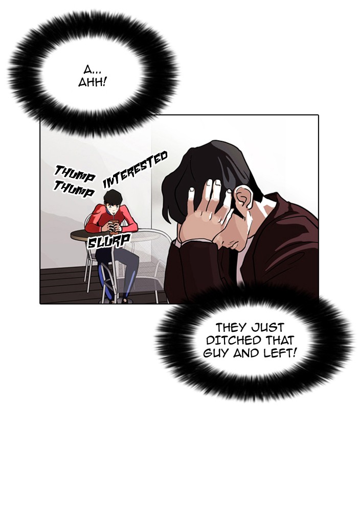 Lookism, Chapter 75 image 29