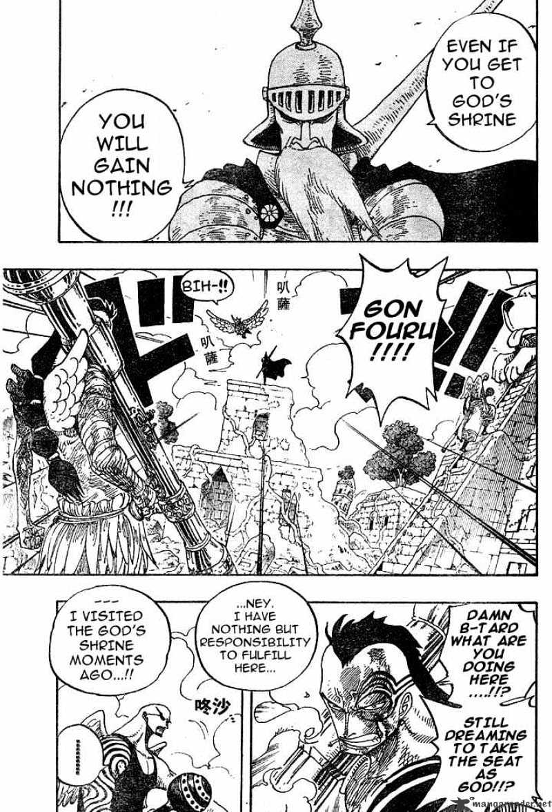 One Piece, chapter 267 image 13