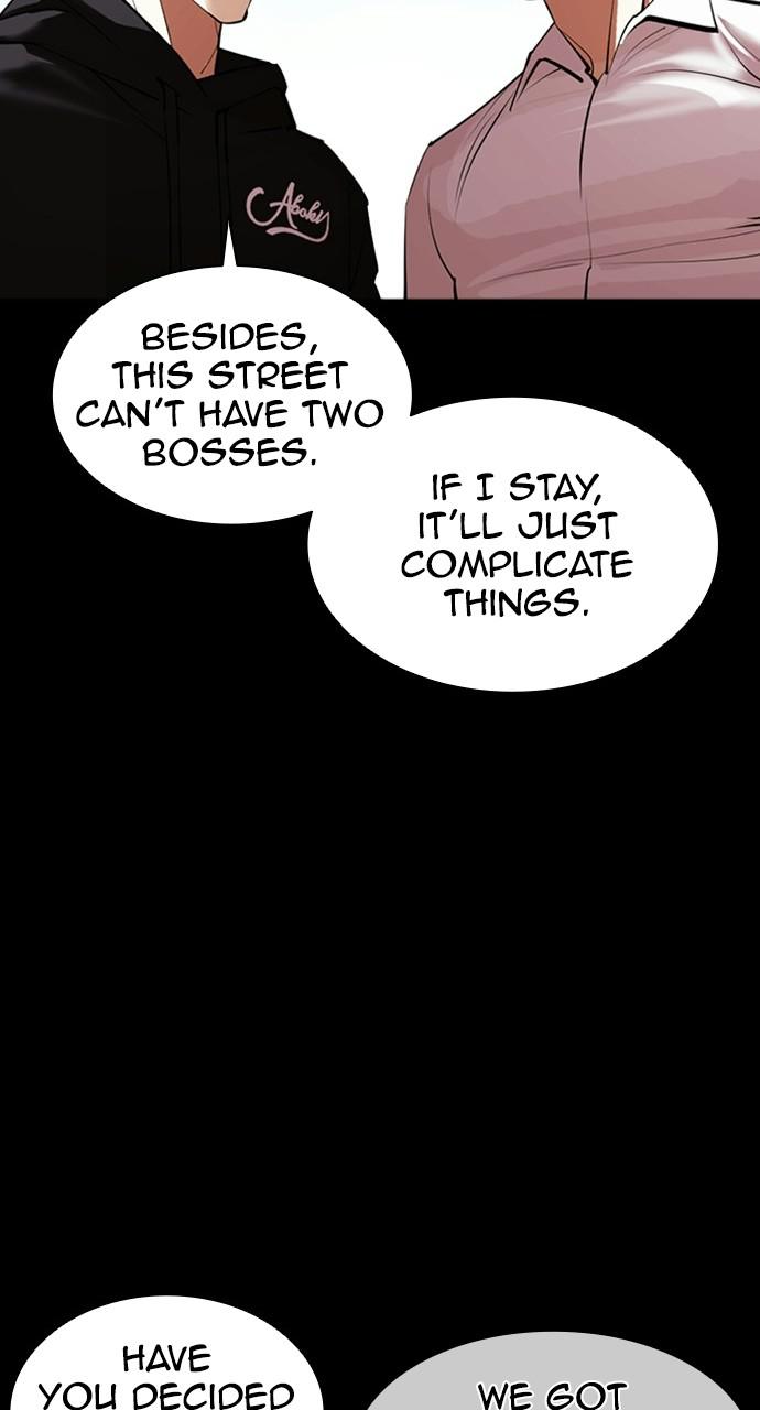 Lookism, Chapter 412 image 065