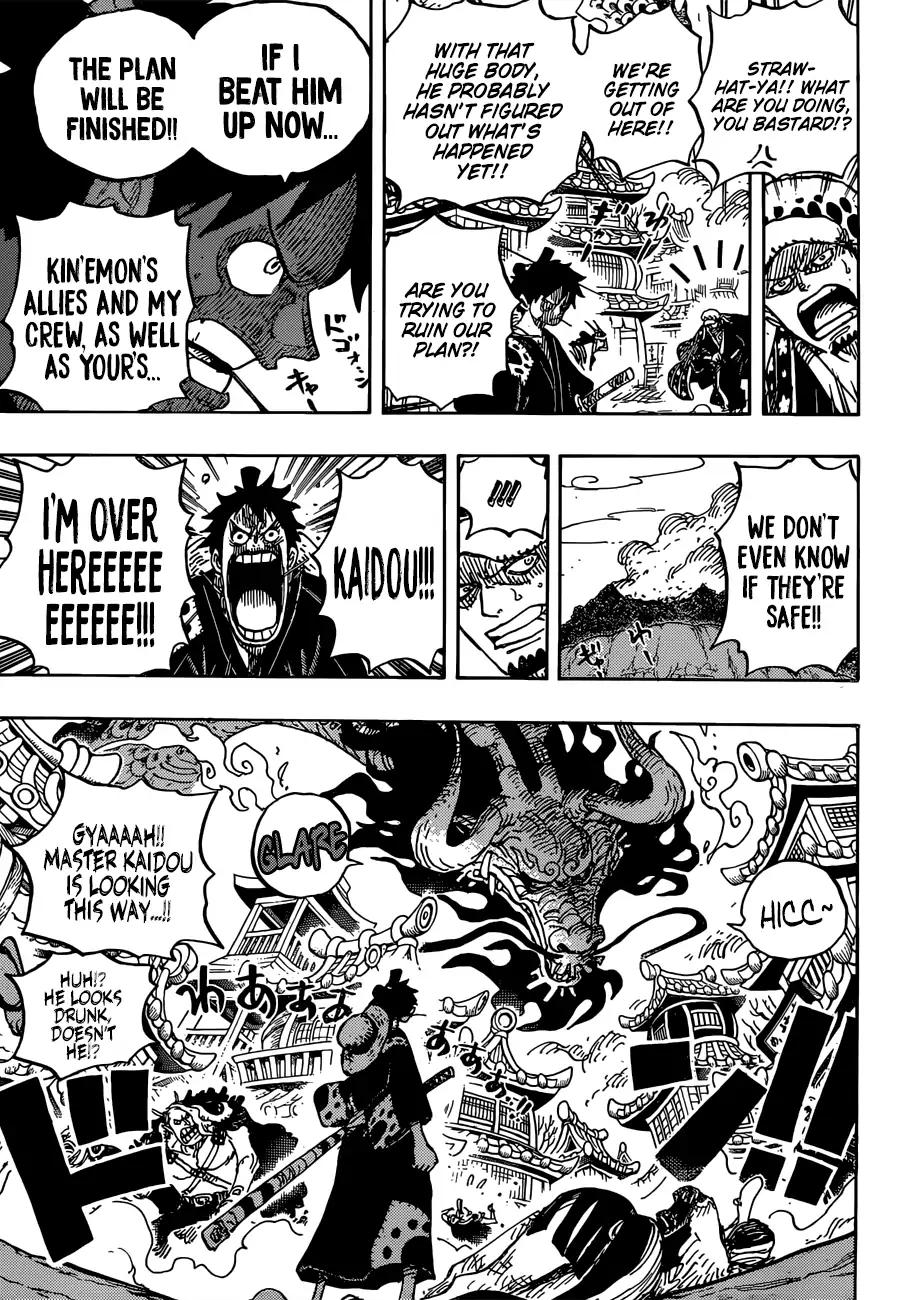 One Piece, chapter 923 image 07