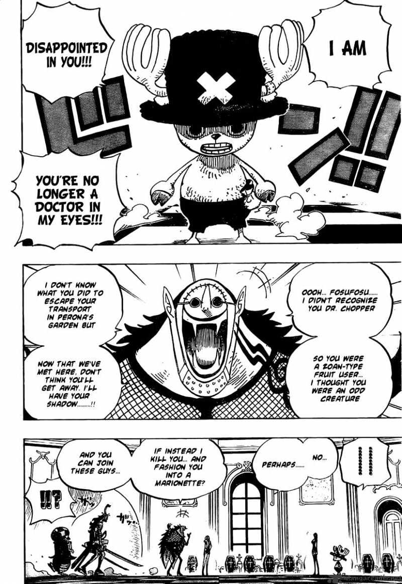 One Piece, chapter 461 image 07