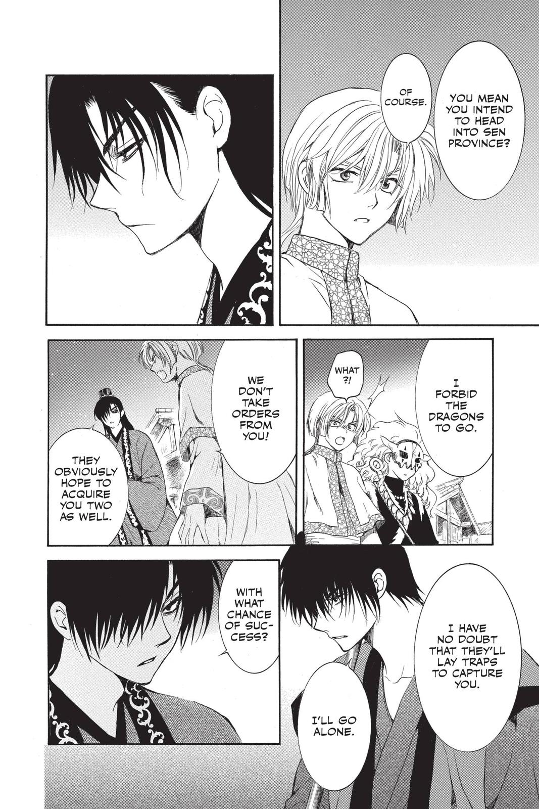 Akatsuki No Yona, Chapter 164 image 26