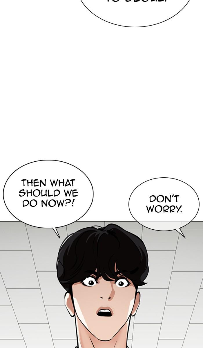 Lookism, Chapter 360 image 048