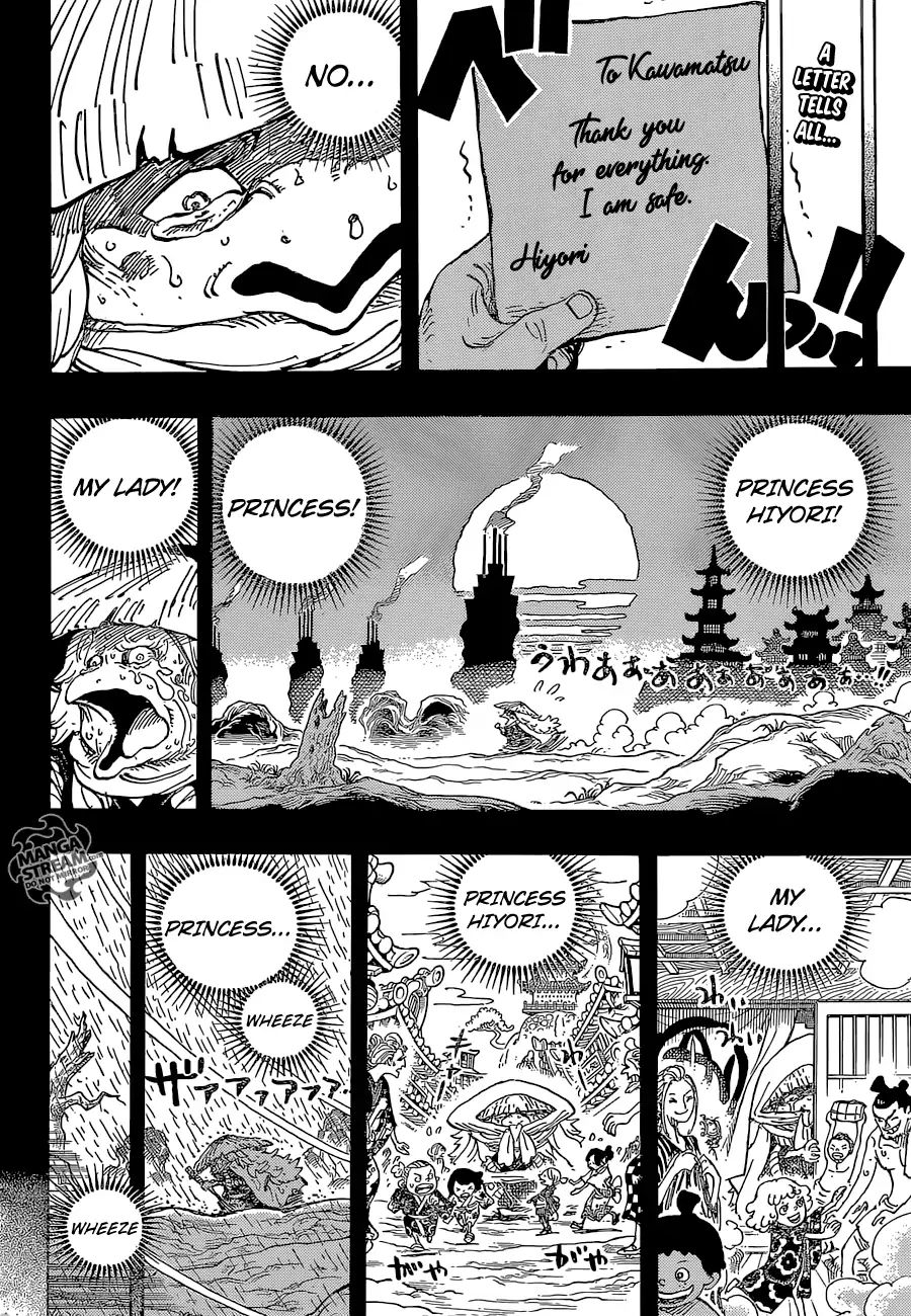 One Piece, chapter 953 image 03