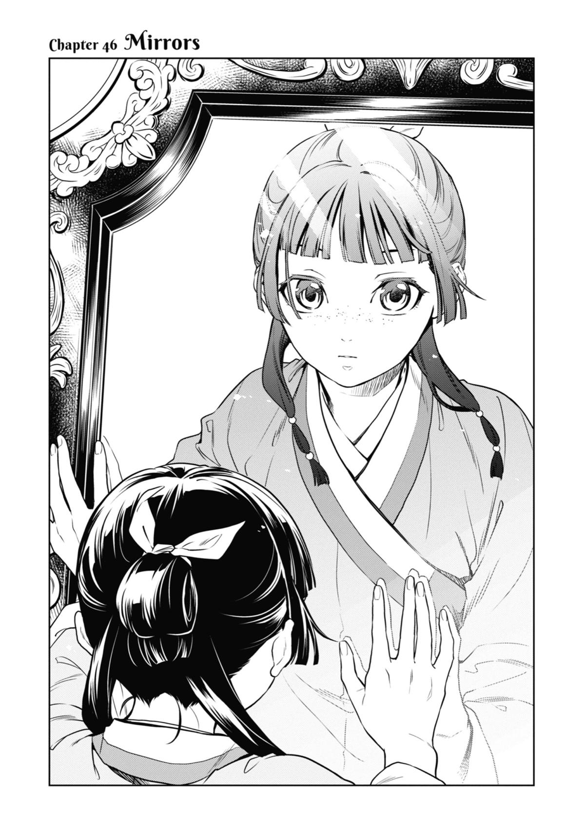 Kusuriya no Hitorigoto, Chapter 46 image 01