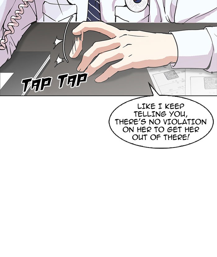 Lookism, Chapter 152 image 039