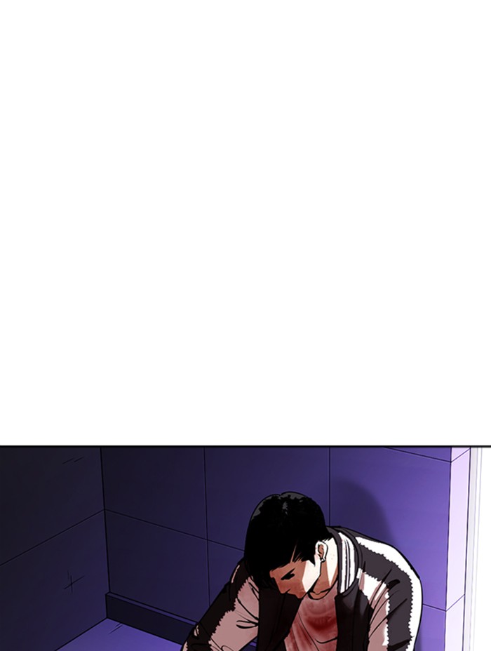 Lookism, Chapter 345 image 075
