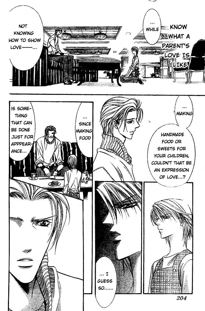 Skip Beat!, Chapter 112 Parent and Child Memorial Day image 11