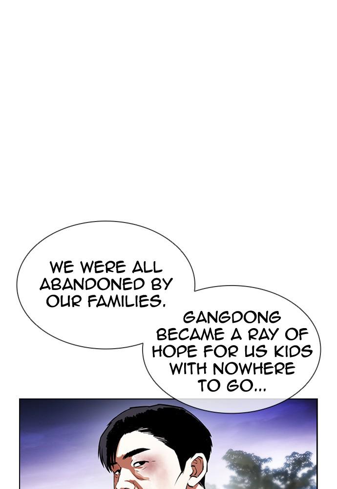 Lookism, Chapter 401 image 038