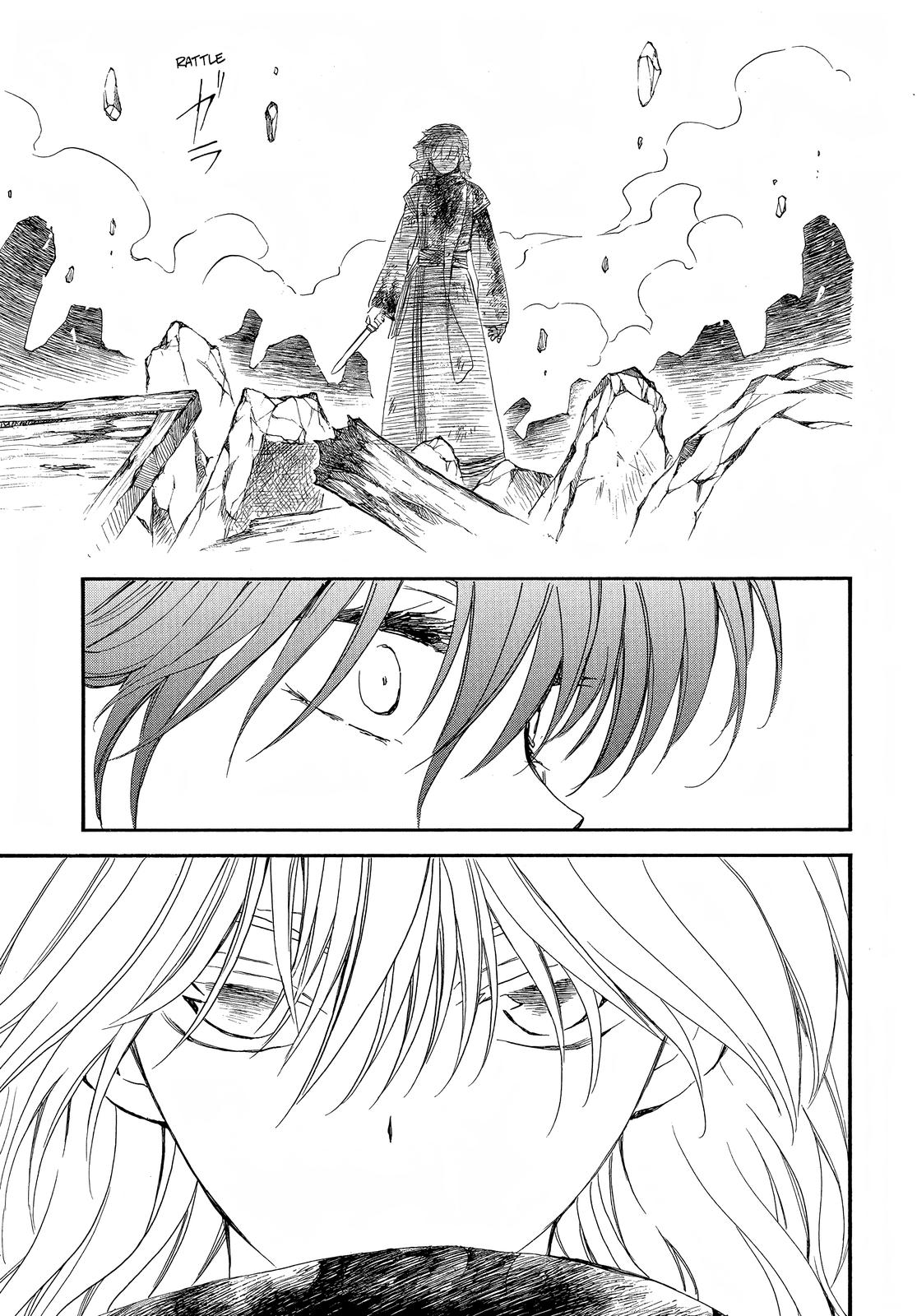 Akatsuki No Yona, Chapter 259 image 27