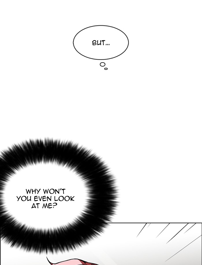 Lookism, Chapter 105 image 46