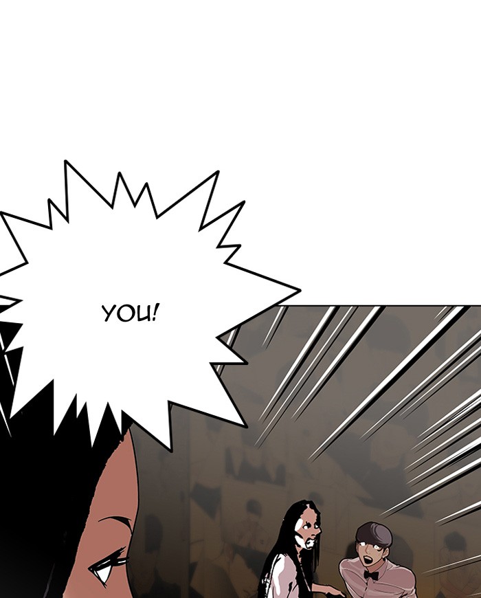 Lookism, Chapter 120 image 013