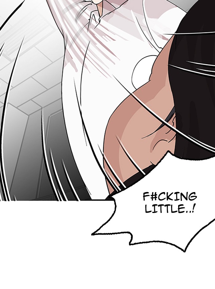 Lookism, Chapter 130 image 121