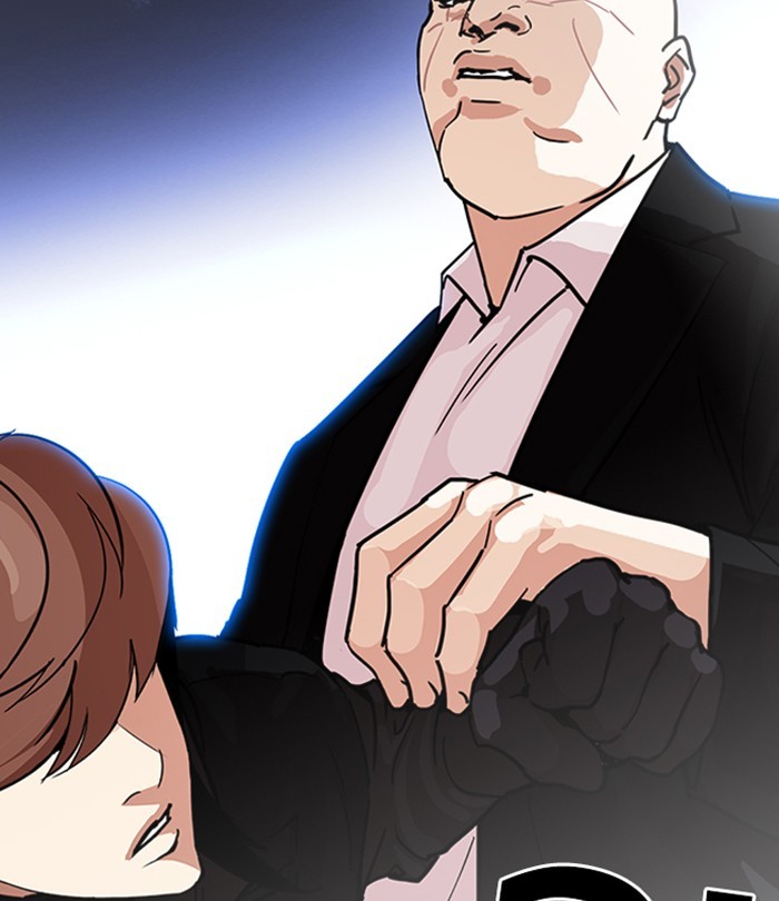 Lookism, Chapter 228 image 179