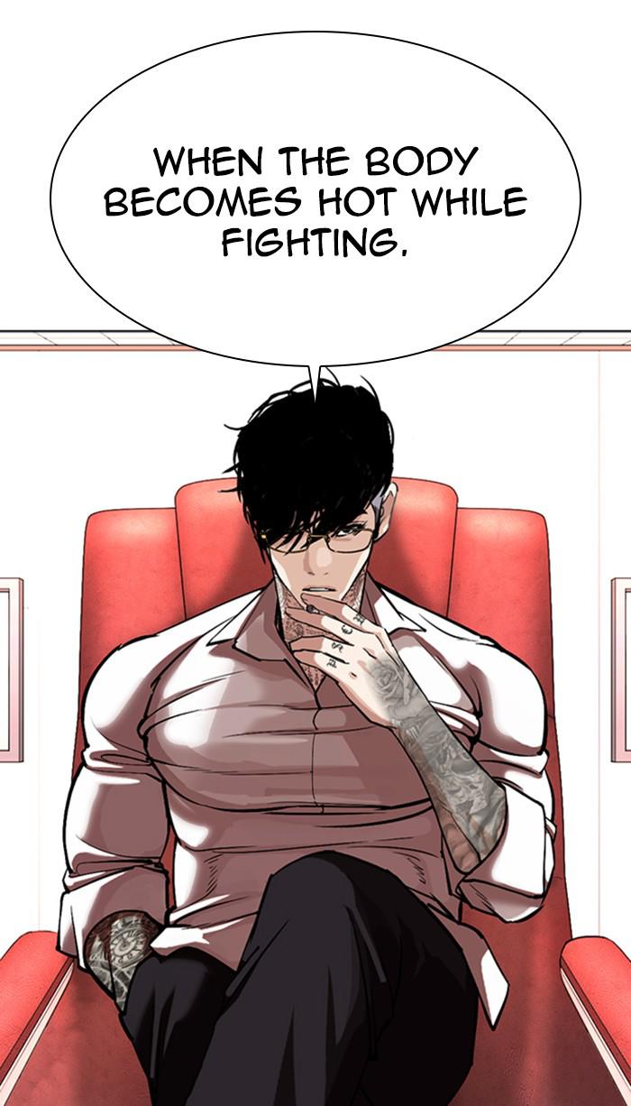 Lookism, Chapter 362 image 145