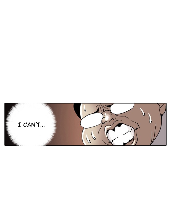 Lookism, Chapter 1 image 022