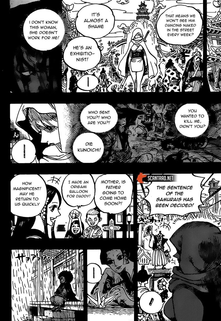 One Piece, chapter 970 image 15