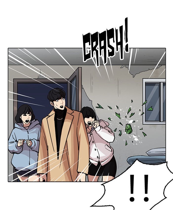 Lookism, Chapter 220 image 161