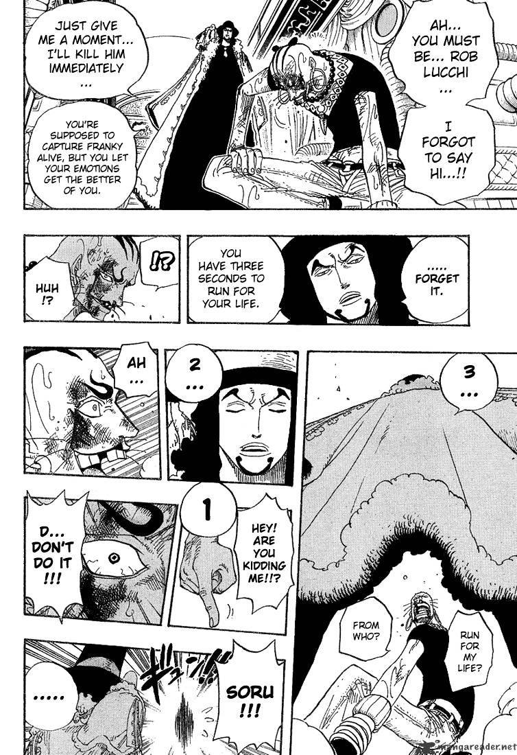 One Piece, chapter 373 image 08