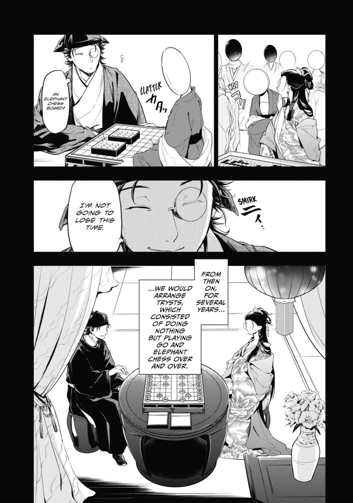 Kusuriya no Hitorigoto, Chapter 37 image 11
