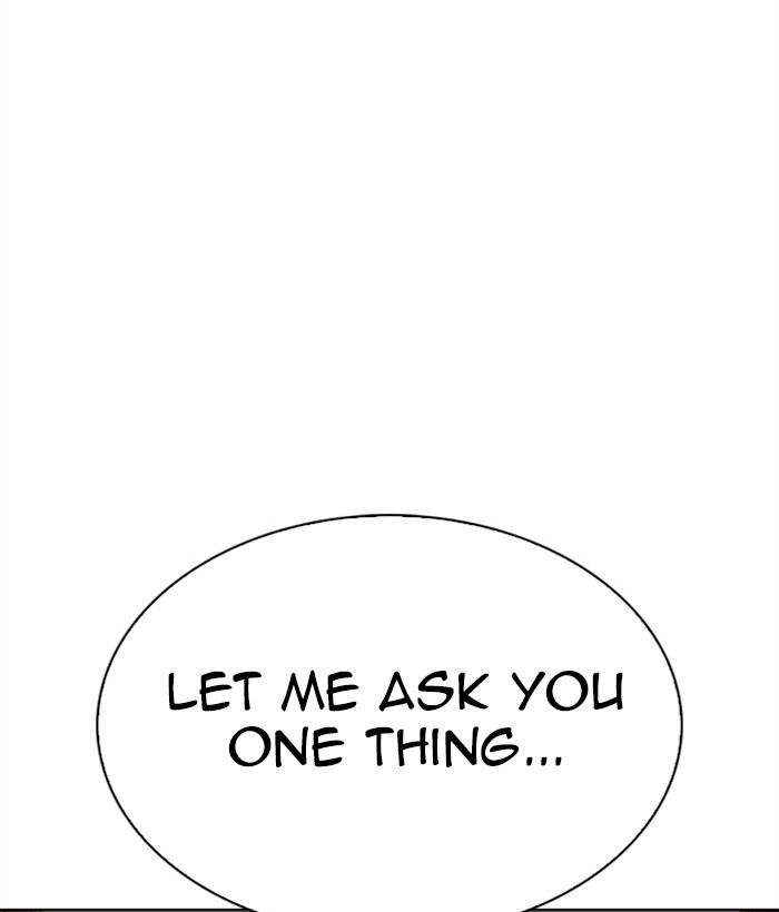 Lookism, Chapter 306 image 178