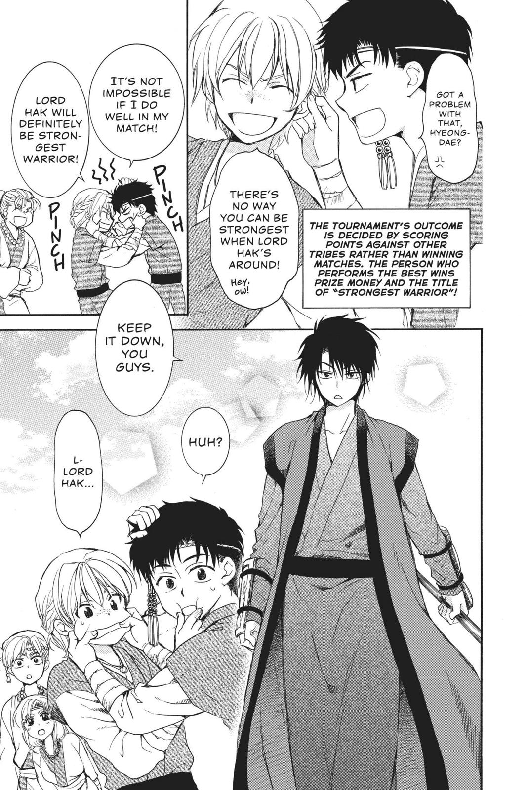 Akatsuki No Yona, Chapter 157.5 image 03