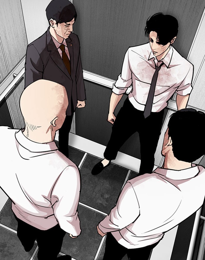 Lookism, Chapter 293 image 203
