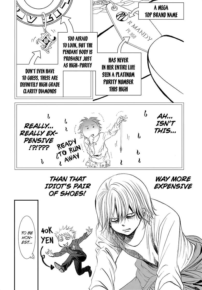 Skip Beat!, Chapter 284 Spring Sign - Waking Up to Unforeseen Circumstances image 07