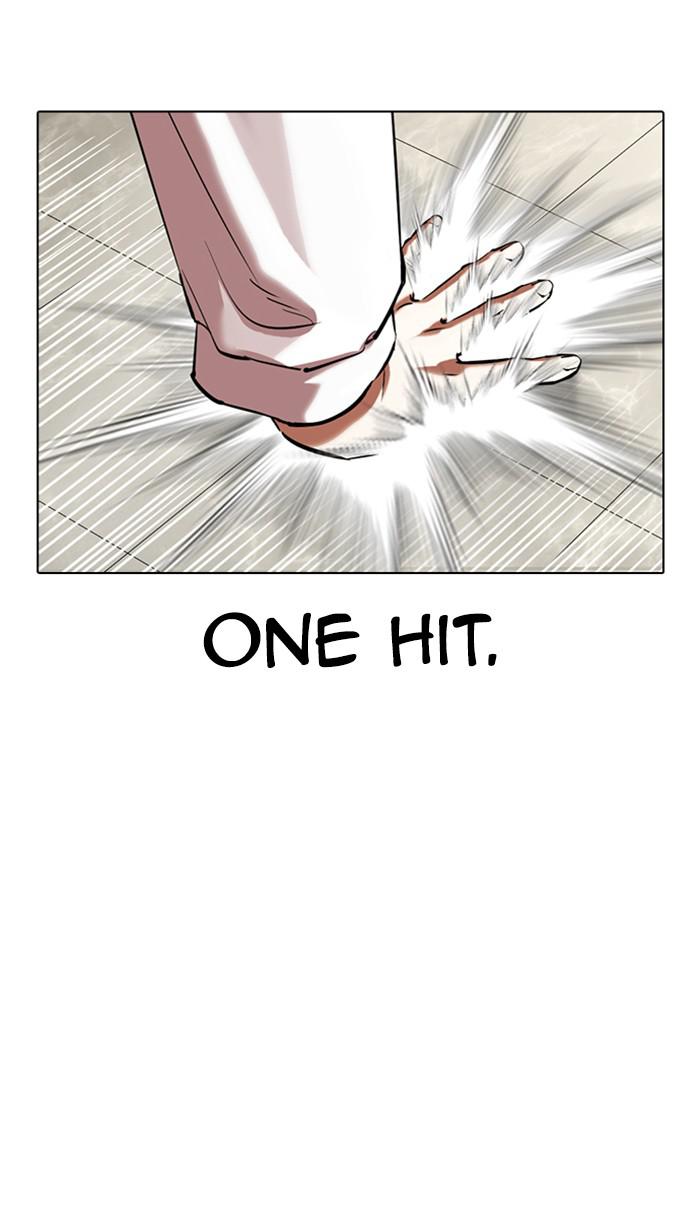 Lookism, Chapter 352 image 120
