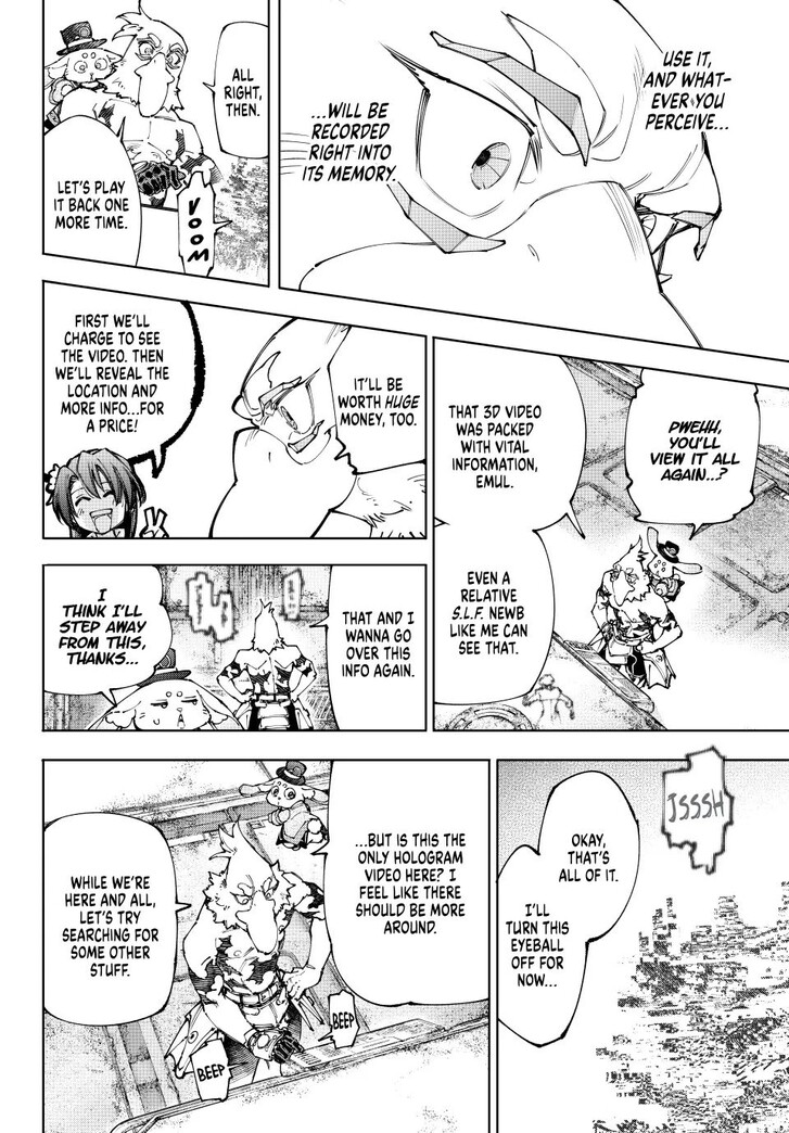 Shangri-La Frontier, Chapter 220 image 16