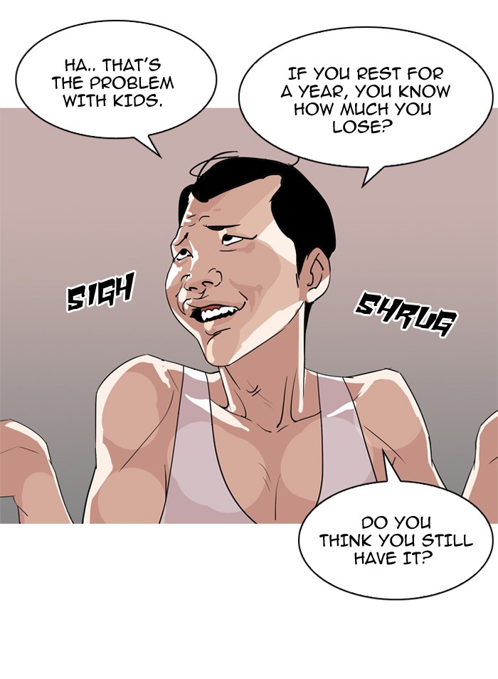 Lookism, Chapter 131 image 104