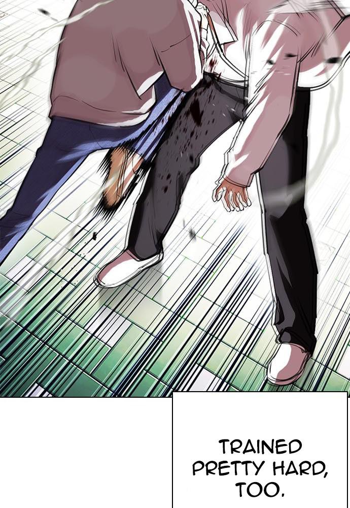 Lookism, Chapter 397 image 181