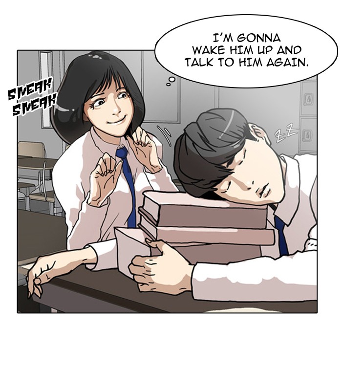 Lookism, Chapter 4 image 76