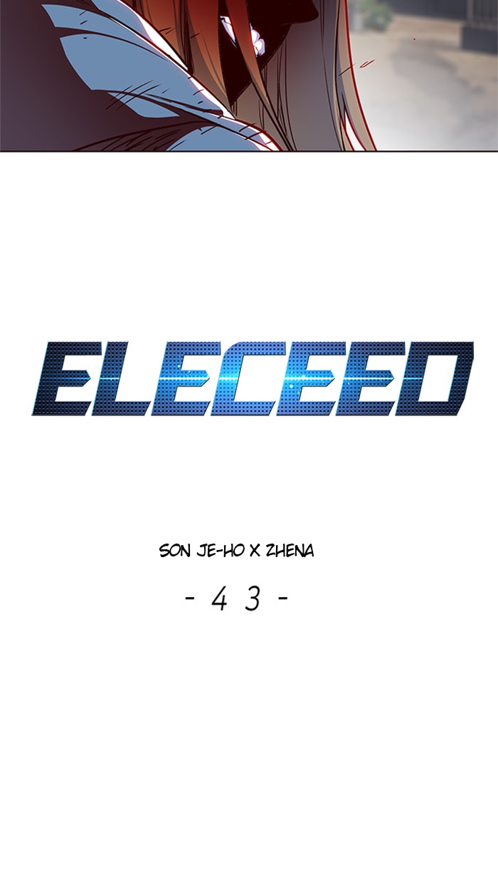Eleceed, Chapter 43 image 04