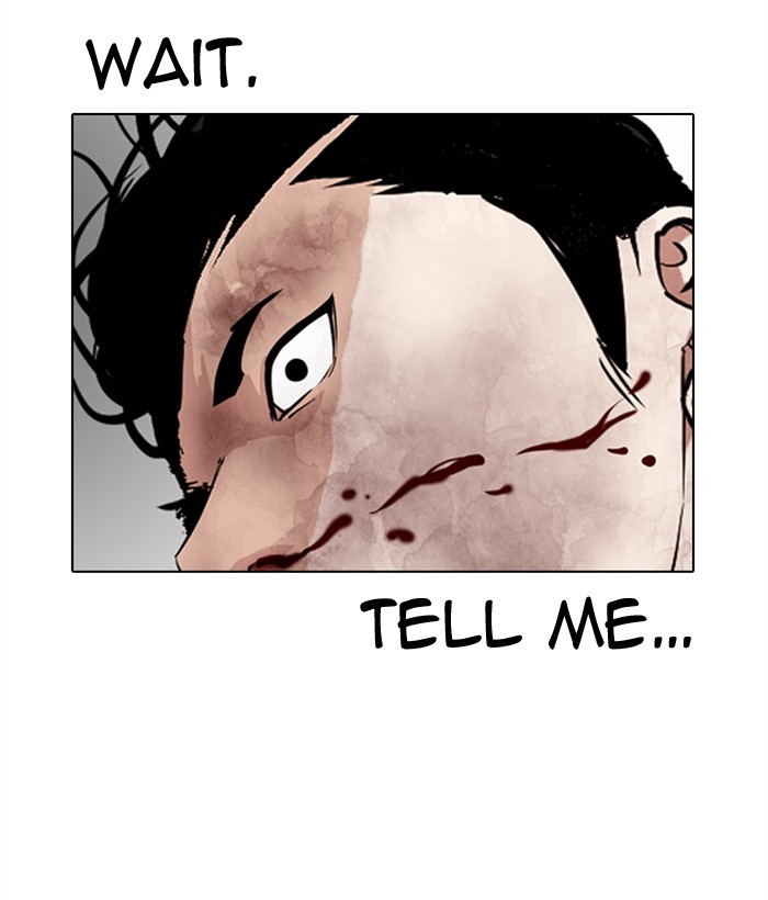 Lookism, Chapter 300 image 114