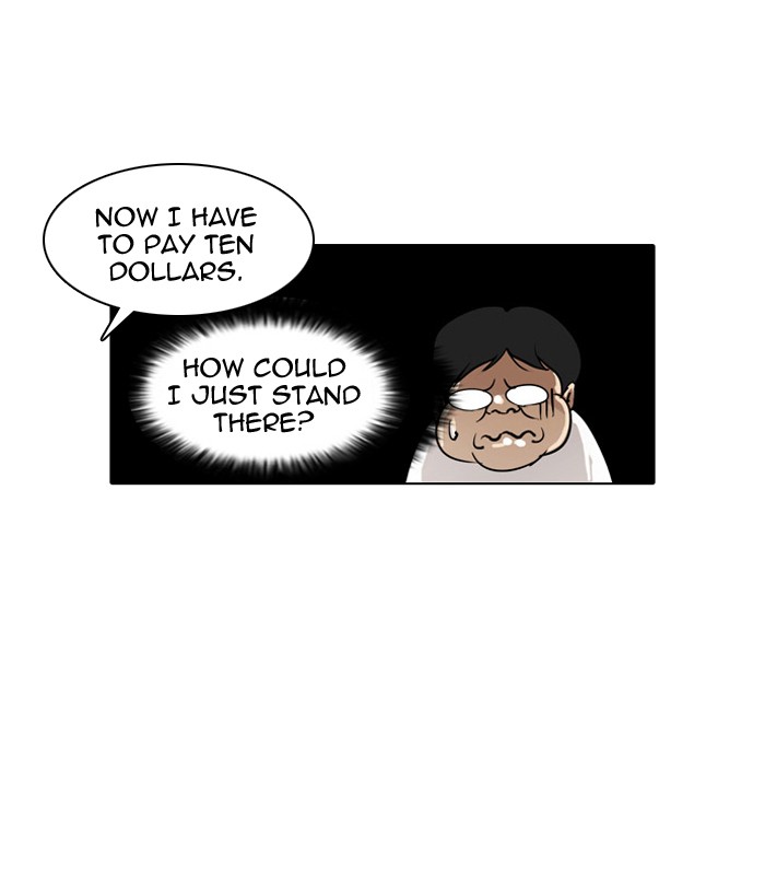 Lookism, Chapter 1 image 091