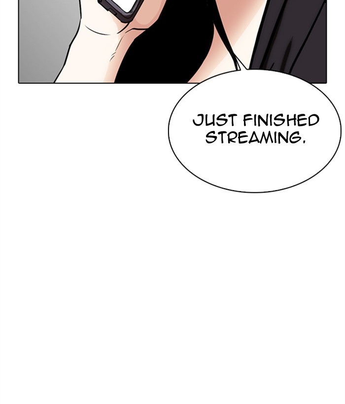 Lookism, Chapter 300 image 181