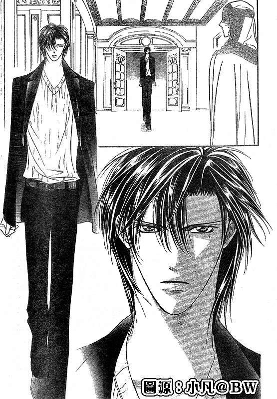 Skip Beat!, Chapter 109 And Then Someone Stirs image 29