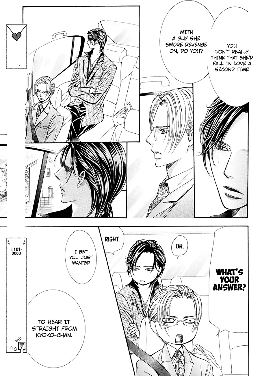 Skip Beat!, Chapter 269 The Day Of image 06