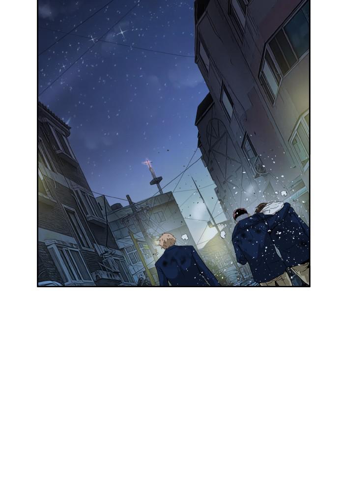 Weak Hero, Chapter 199 image 014