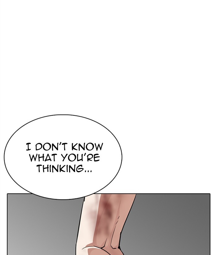 Lookism, Chapter 286 image 124