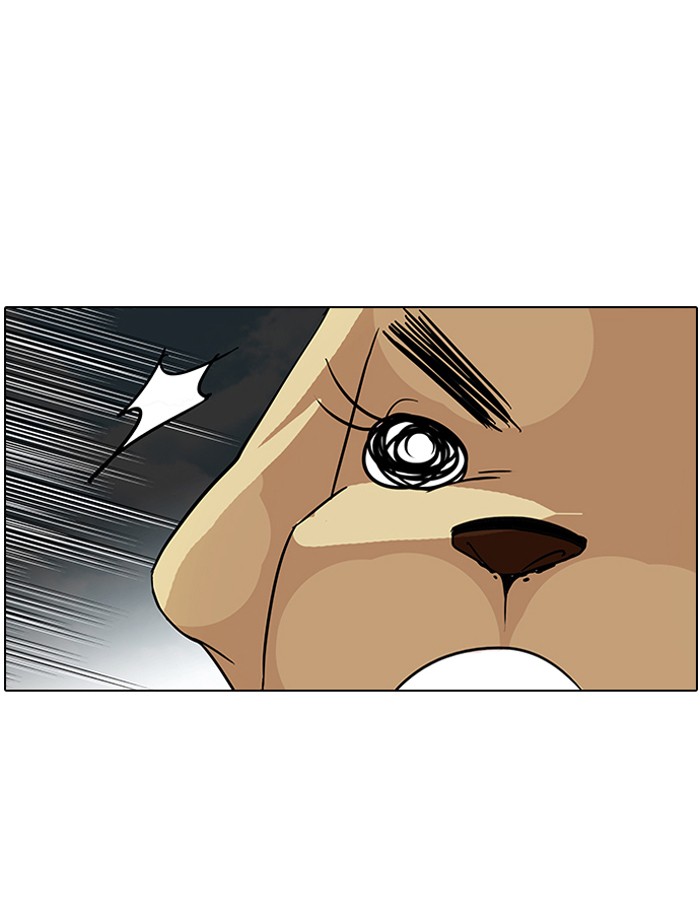 Lookism, Chapter 70 image 53