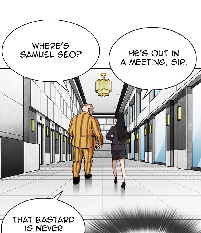 Lookism, Chapter 292 image 050